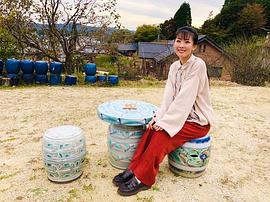福田麻由子