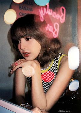 Lalisa Manobal