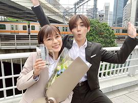 芳根京子