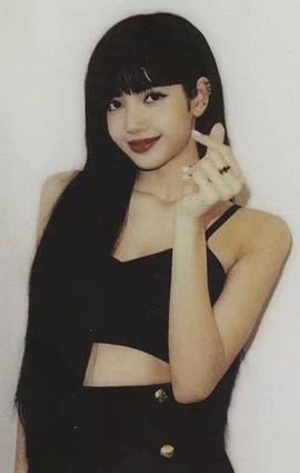 Lalisa Manobal