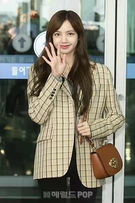 Lalisa Manobal