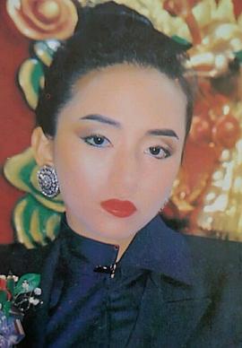 梅艳芳