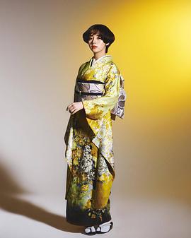 池田依来沙