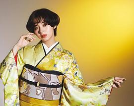 池田依来沙
