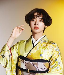 池田依来沙