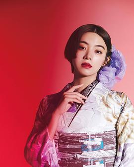池田依来沙