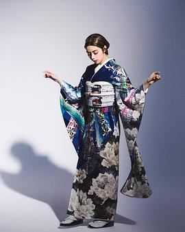 池田依来沙