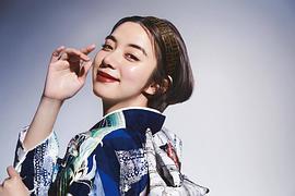 池田依来沙