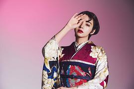 池田依来沙