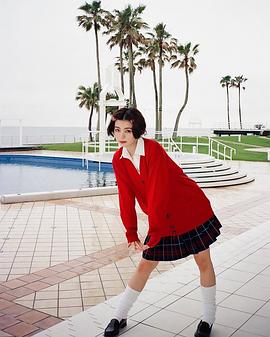 池田依来沙