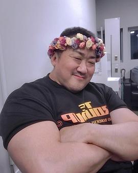 马东锡