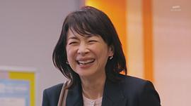 西田尚美
