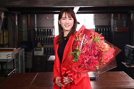 绫濑遥