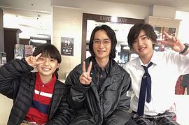 道枝骏佑