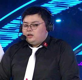 李浩宇