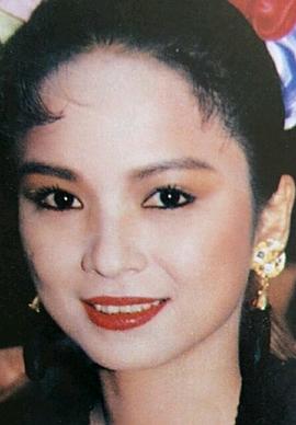 杨贵媚