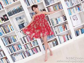 王怡仁