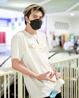 帕洪·吉亚查陇