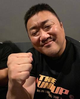 马东锡