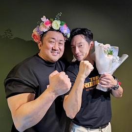 马东锡