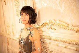 泽城美雪