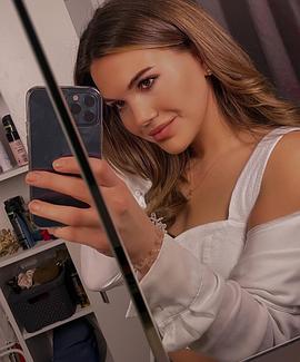 Aylin