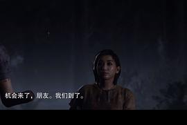 布兰达·宋