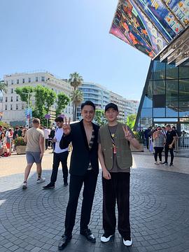 李家和