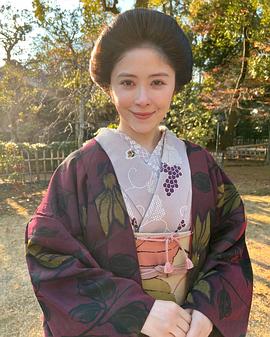 宫泽艾玛