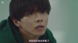 佐藤大树
