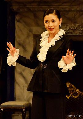 新妻圣子
