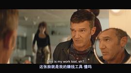 安东尼奥·班德拉斯