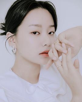 朴柔娜