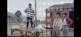 温文杰