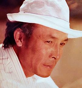 许还山