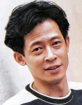 王志文