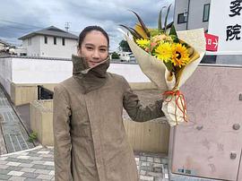 山本千寻