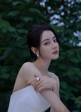 迪丽热巴