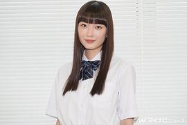 茅岛水树