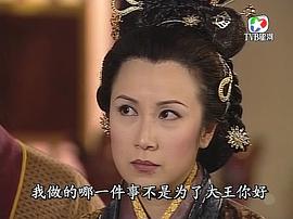 吕珊