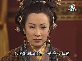 吕珊