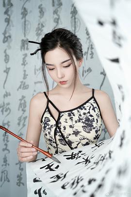 李若希