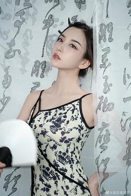 李若希