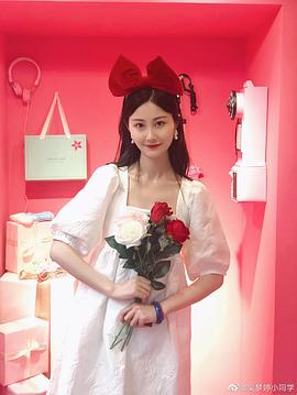 吴梦婷