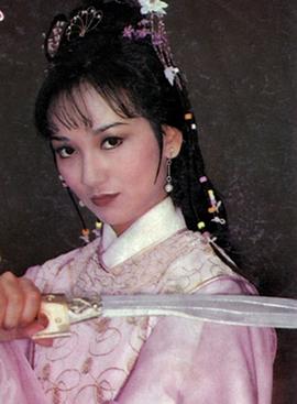 赵雅芝