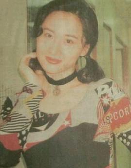 于莉