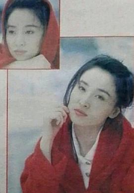 于莉