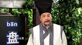 刘耀奎
