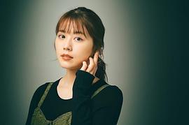 有村架纯