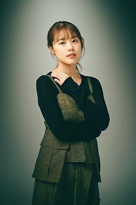 有村架纯